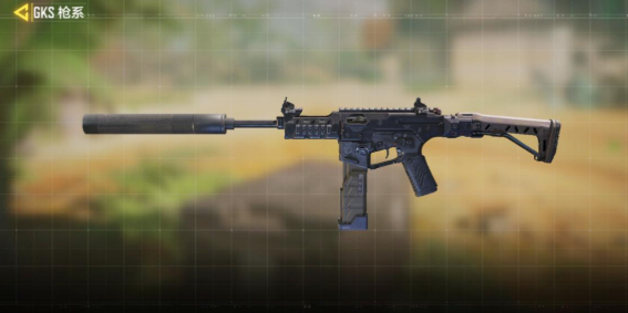 使命召唤手游GKS配件搭配推荐