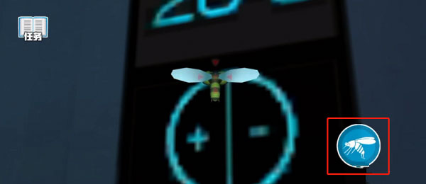 蚊子模拟器正版(MosquitoSim)