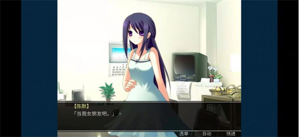 死亡直播间手机版