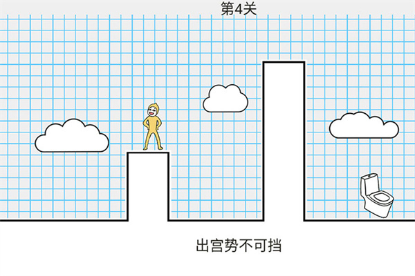 小贱贱出宫记安卓版