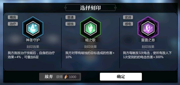 灵魂潮汐日服
