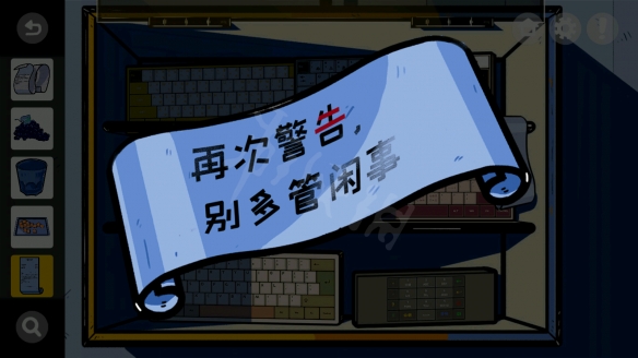 《房间的秘密》手游全房间全流程超详细图文解密攻略【游侠手游原创组】