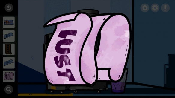 《房间的秘密》手游全房间全流程超详细图文解密攻略【游侠手游原创组】