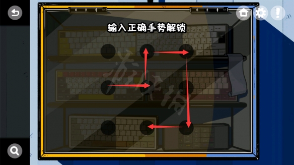《房间的秘密》手游全房间全流程超详细图文解密攻略【游侠手游原创组】