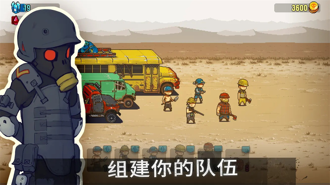 死亡突围僵尸战争破解版2024