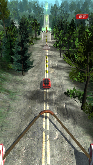 弹弓特技车手(Slingshot Stunt Driver)