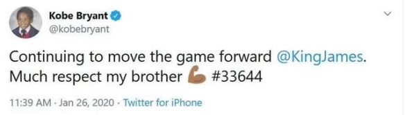 科比意外去世 篮球巨星意外坠机身亡