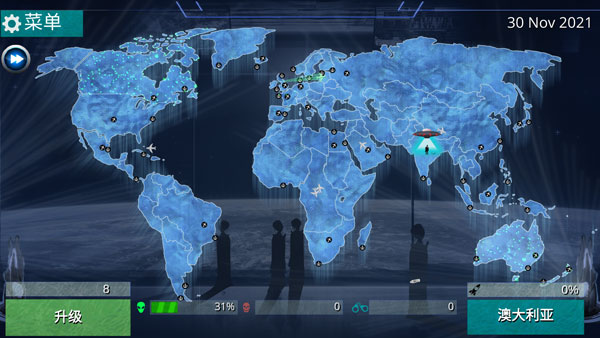 x核心银河入侵正版(XCore Galactic Plague Strategy)