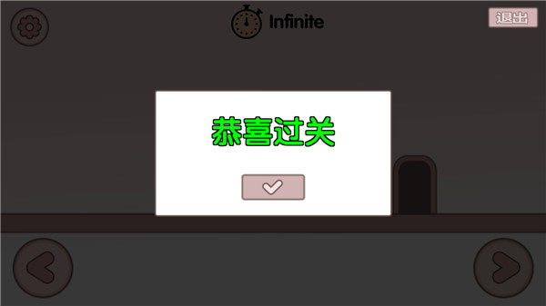萌猫公园国际服