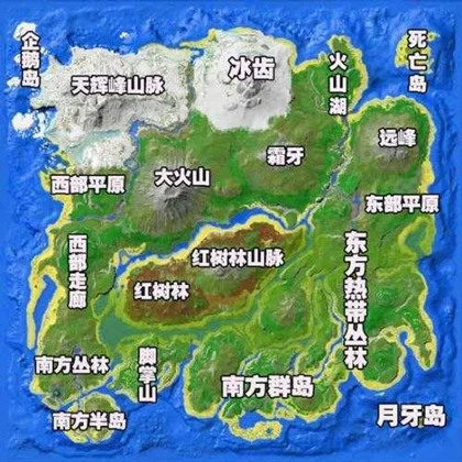 方舟生存进化联机版手游