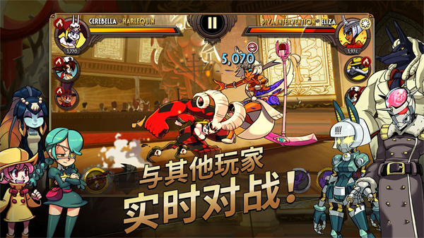 骷髅女孩破解版无限技能最新版