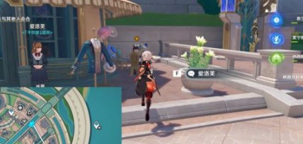 原神克洛琳德传说任务第一幕任务攻略 原神克洛琳德传说任务第一幕流程介绍