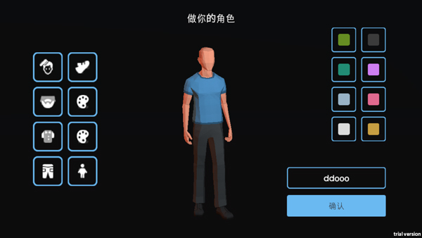 失业生活中文版(Jobless Life)