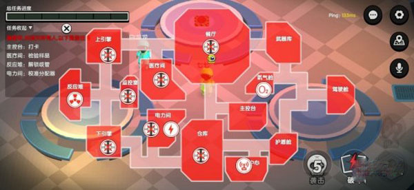我们的派对正版