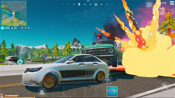 堡垒之夜手游正版(Fortnite)