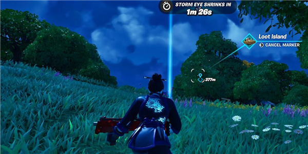 堡垒之夜手游正版(Fortnite)