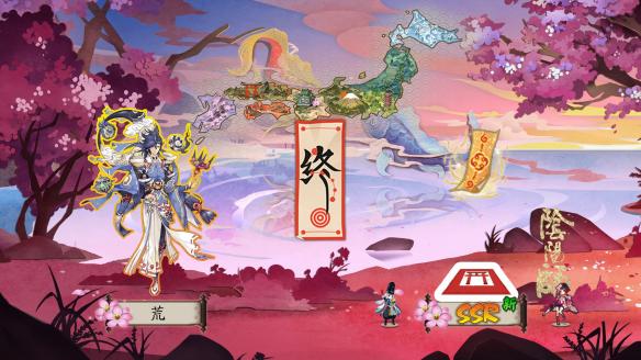 集齐SSR，《阴阳师》SSR版现世召唤阵一览