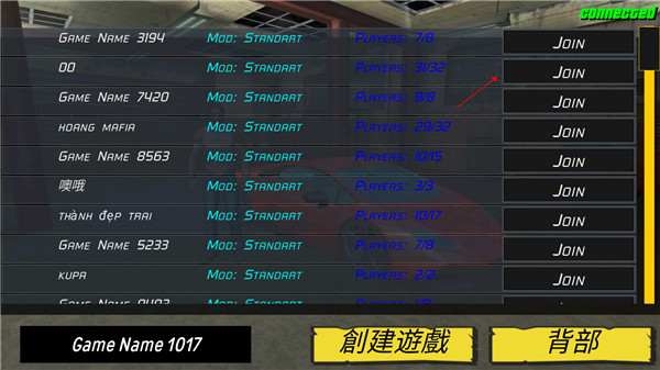 疯狂的迈阿密游戏