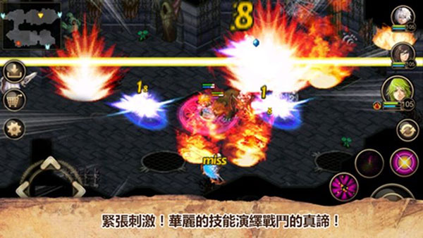 艾诺迪亚4魔法使版