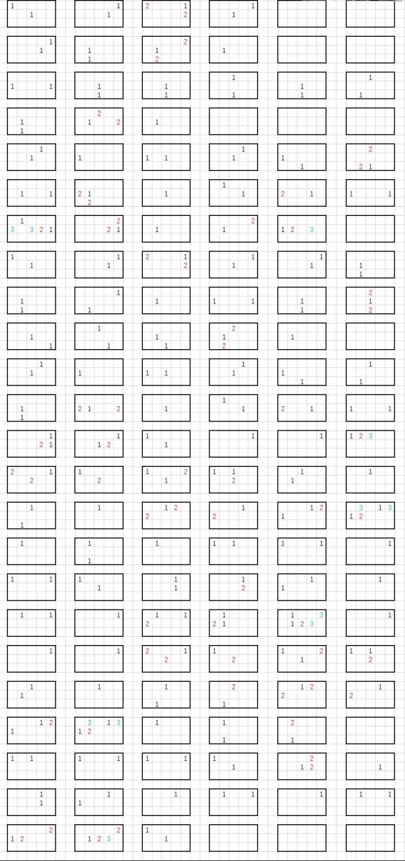 《光遇》宝贝宝贝琴谱完整版 宝贝宝贝光遇琴谱分享