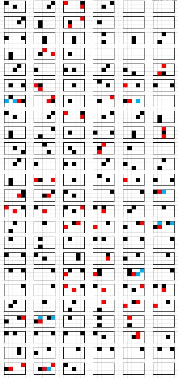 《光遇》宝贝宝贝琴谱完整版 宝贝宝贝光遇琴谱分享