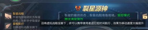 生死狙击开挂版