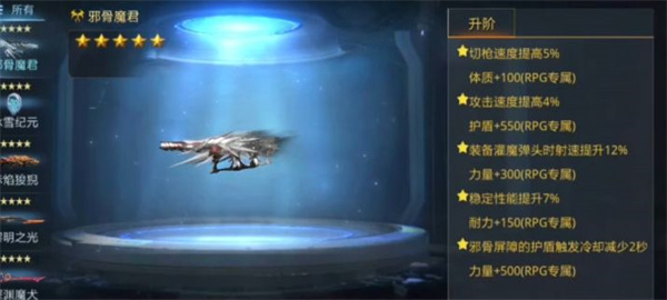 生死狙击开挂版