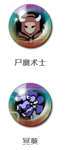 《天地劫》于小雪怎么样 于小雪技能介绍