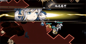 《天地劫》于小雪怎么样 于小雪技能介绍