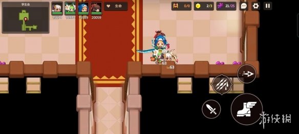 《坎公骑冠剑》学生会紫币在哪 学生会隐藏紫币介绍