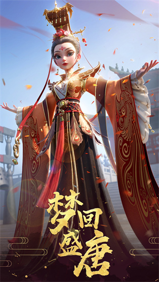 时光公主正版