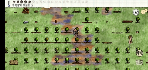 《一小时人生》新手怎么种田 一小时人生农夫种田攻略