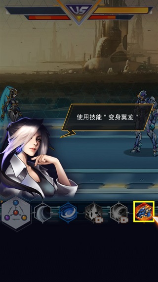 机甲斗兽场2正版