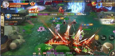 混沌起源华为战神区