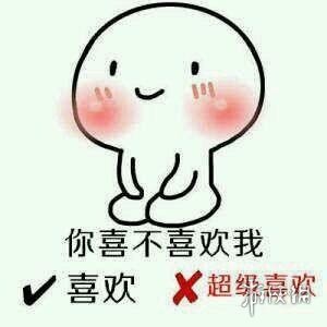 愚人节最真情话有哪些 愚人节最真情话一览