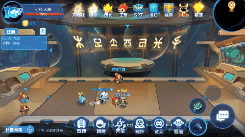 taptap赛尔号星球大战最新版