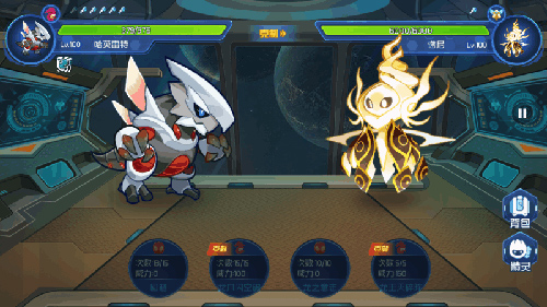 taptap赛尔号星球大战最新版