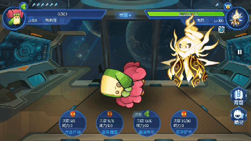 taptap赛尔号星球大战最新版