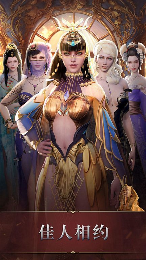 统治与文明中文版