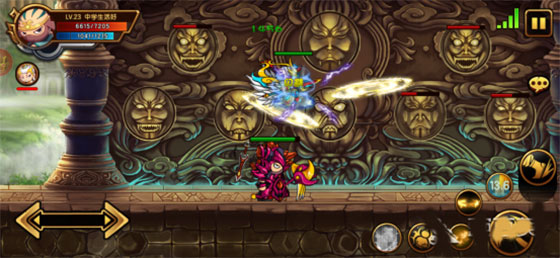 造梦西游4内购破解版2024年最新版