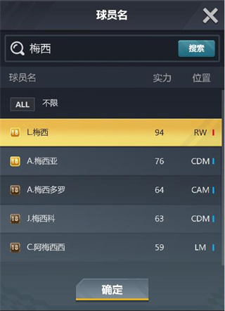 荣耀冠军h5福利版