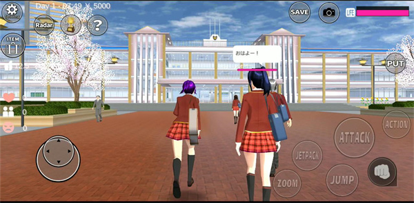 樱花校园模拟器国际版(SAKURA School Simulator)