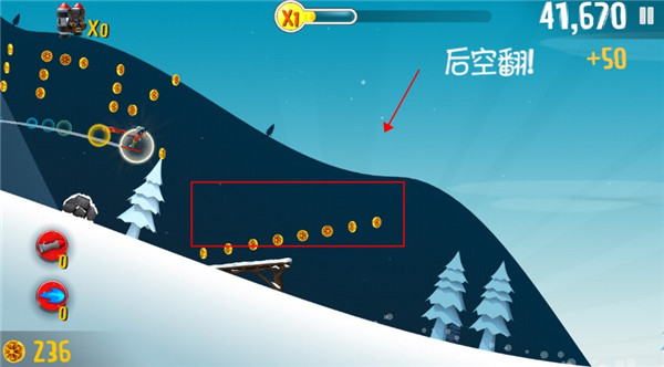 滑雪大冒险国际版中文版(Ski Safari)