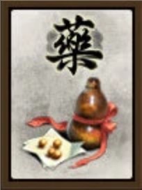 英雄杀小米版