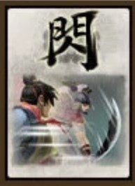 英雄杀小米版