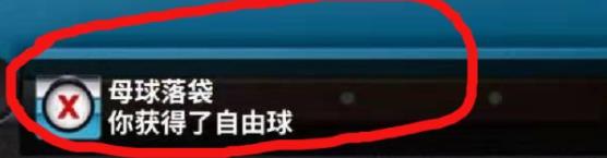 超级台球大师九游版