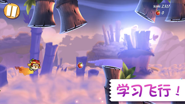 愤怒的小鸟2破解版2024
