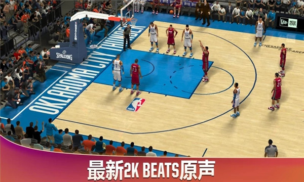 NBA2K20正版手机版