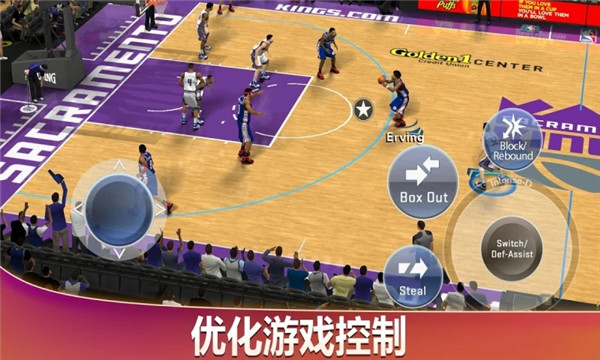 NBA2K20正版手机版