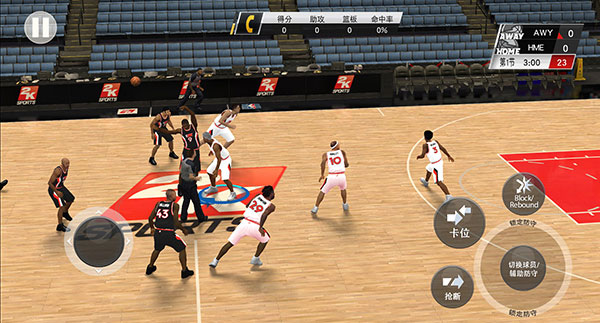 NBA2K20正版手机版
